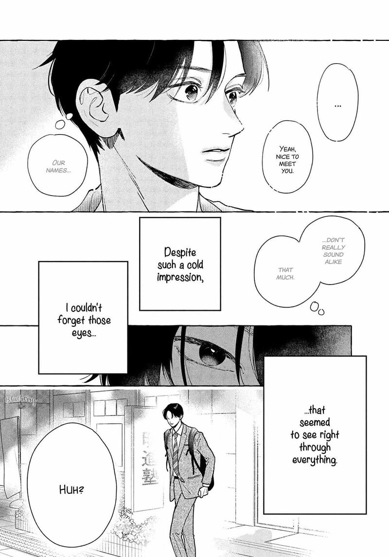 Uruwashi No Yoi No Tsuki 41 12