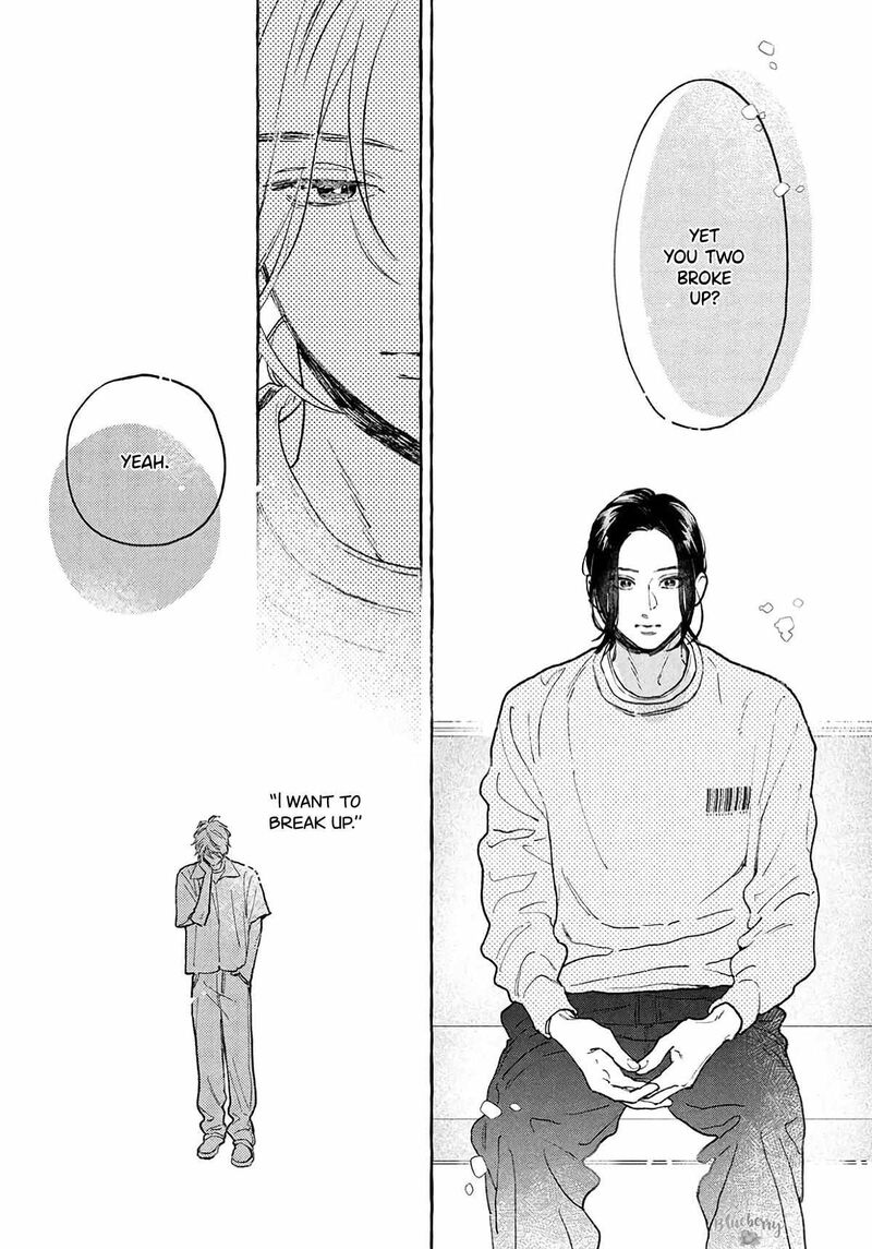 Uruwashi No Yoi No Tsuki 41 23