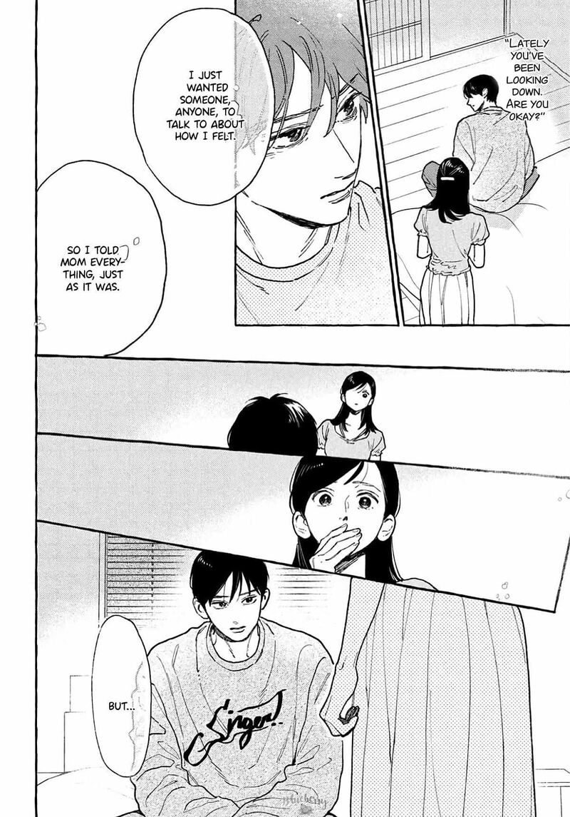 Uruwashi No Yoi No Tsuki 41 25