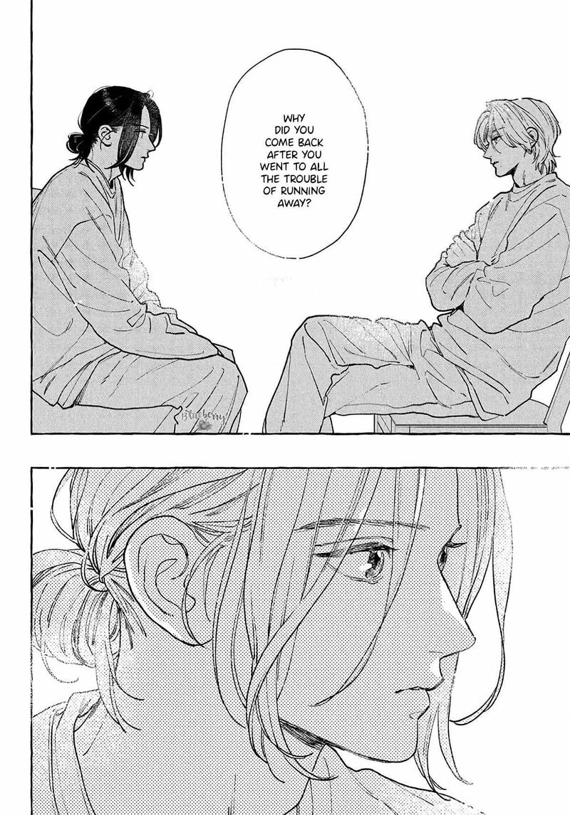 Uruwashi No Yoi No Tsuki 41 31