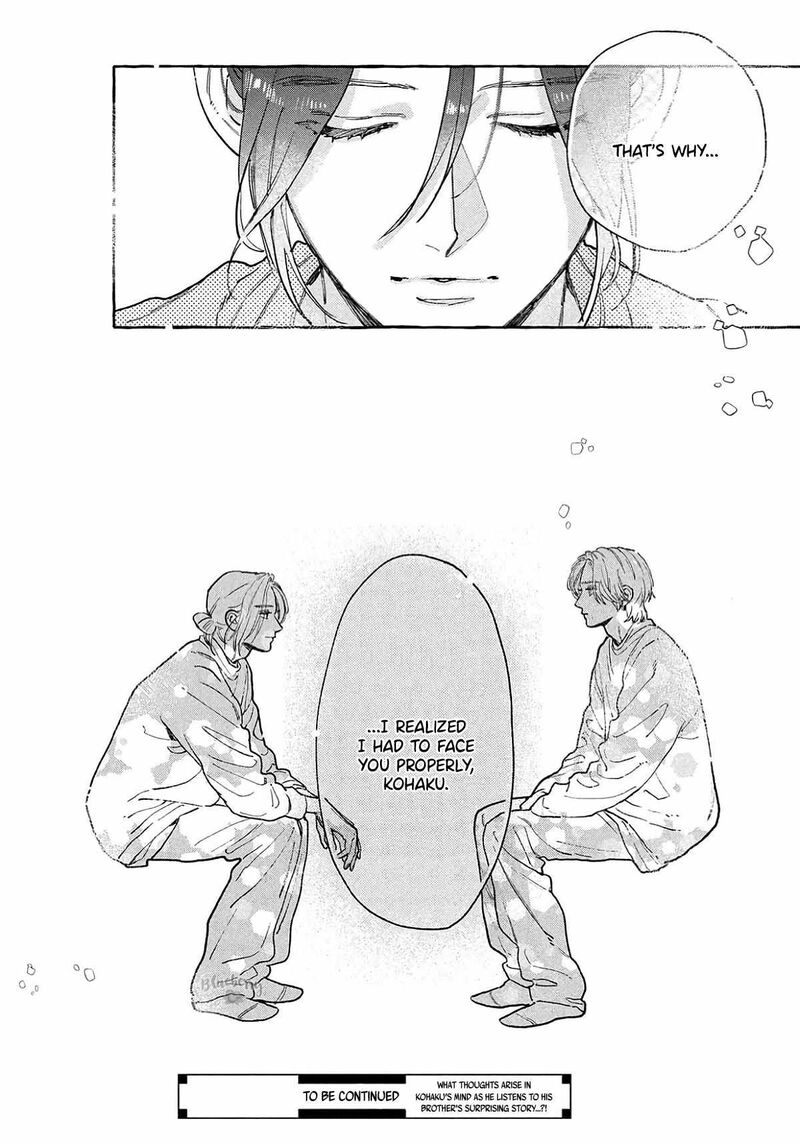 Uruwashi No Yoi No Tsuki 41 35