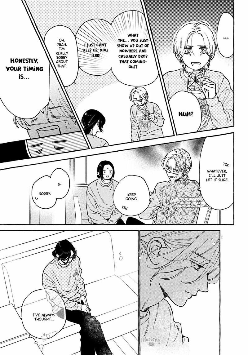 Uruwashi No Yoi No Tsuki 41 6