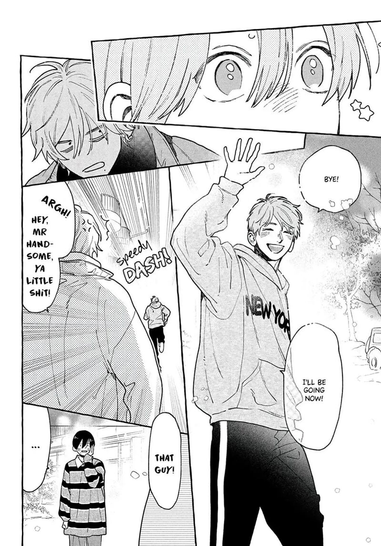 Uruwashi No Yoi No Tsuki 42 12