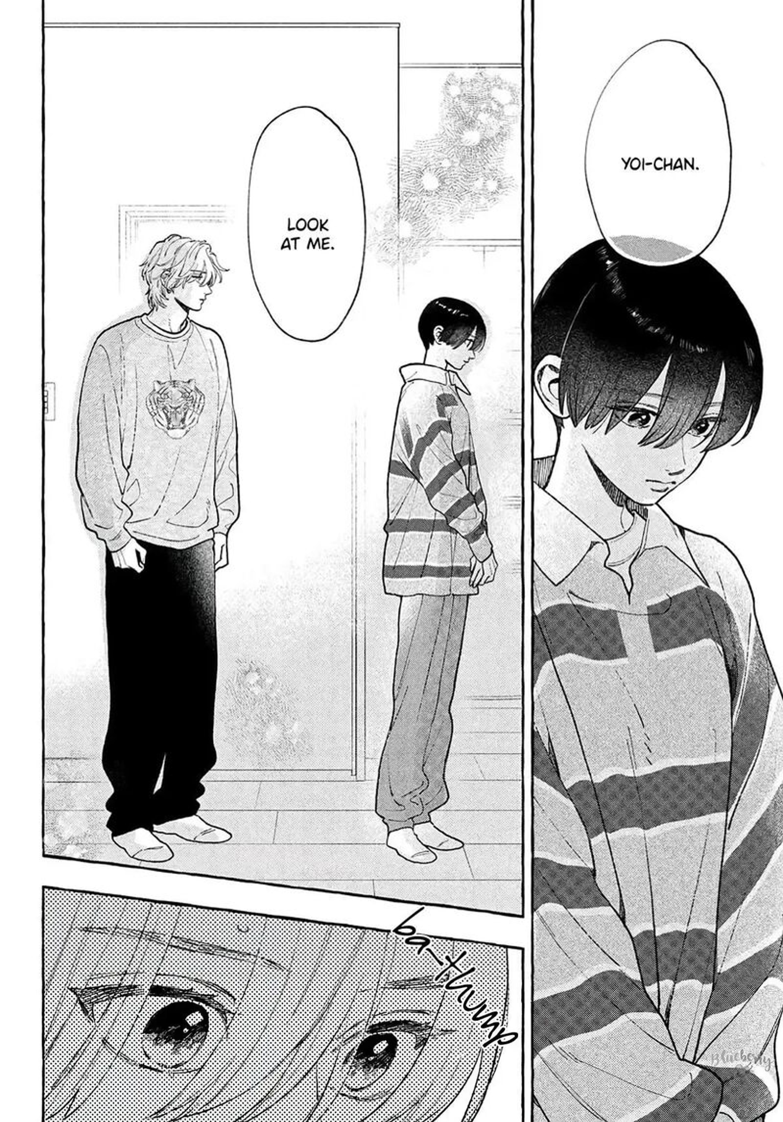 Uruwashi No Yoi No Tsuki 42 16