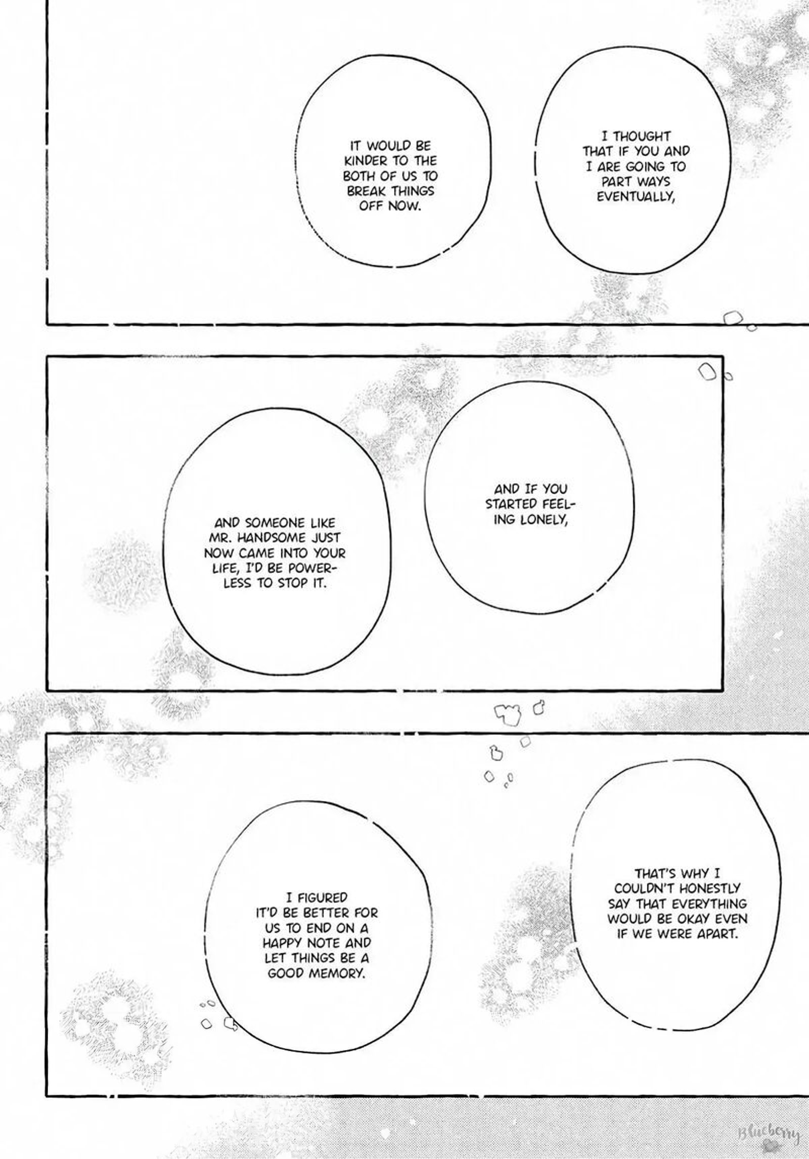 Uruwashi No Yoi No Tsuki 42 20