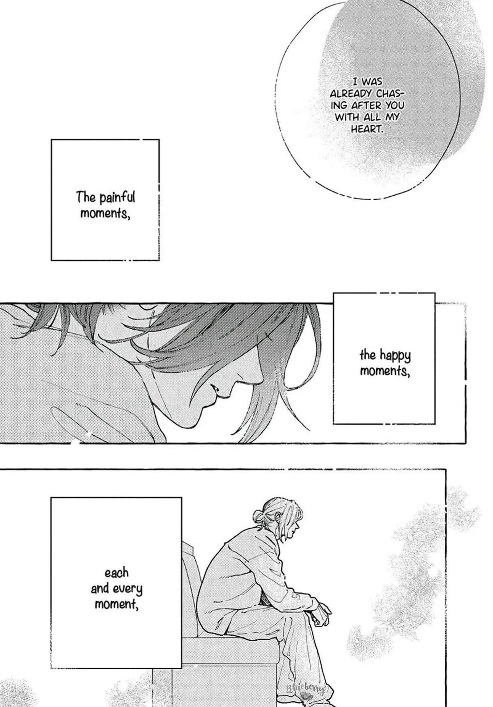 Uruwashi No Yoi No Tsuki 42 23