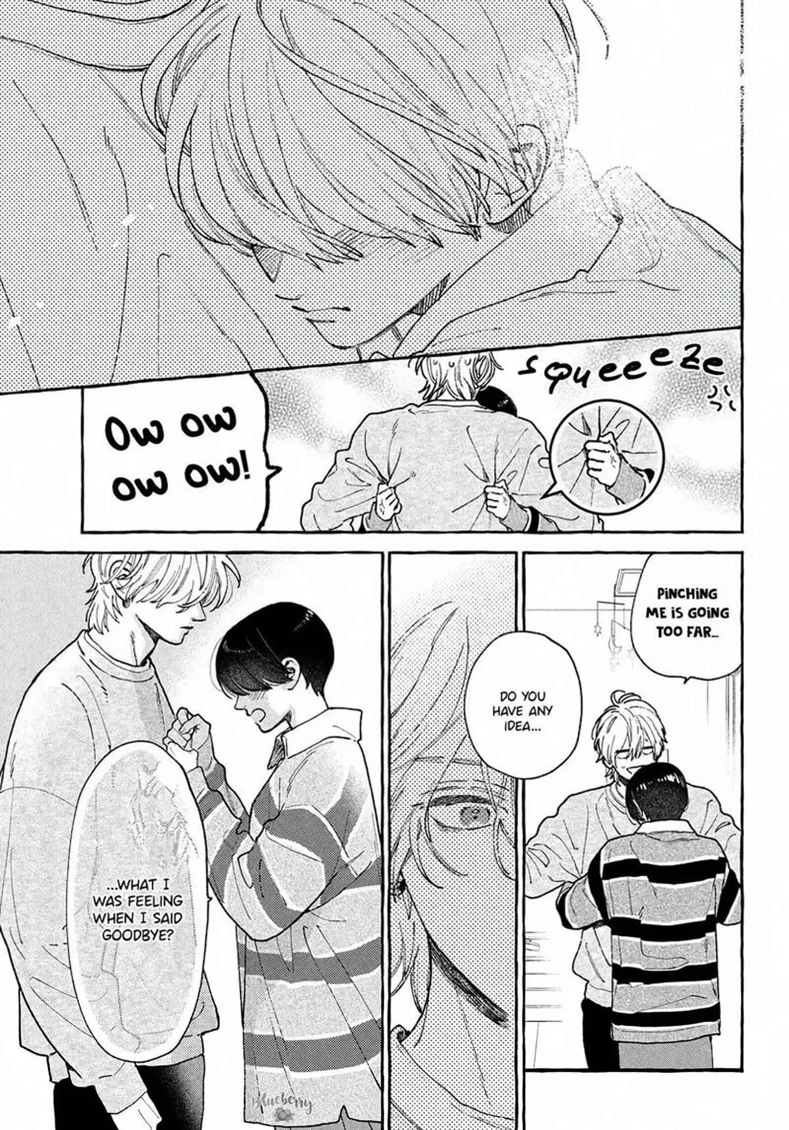 Uruwashi No Yoi No Tsuki 42 29