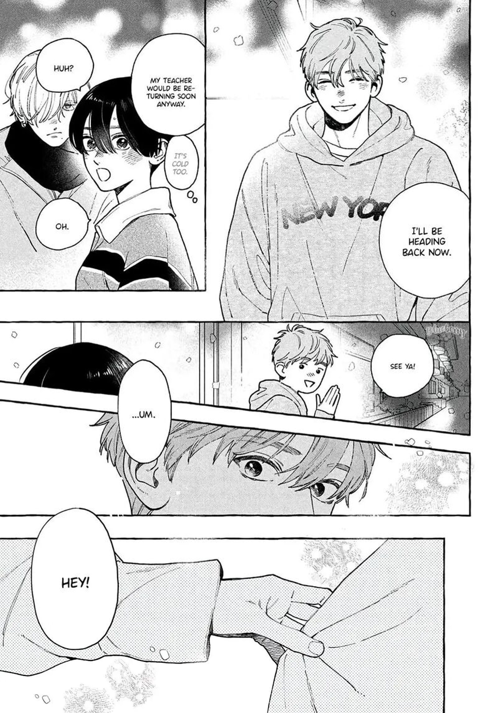 Uruwashi No Yoi No Tsuki 42 7