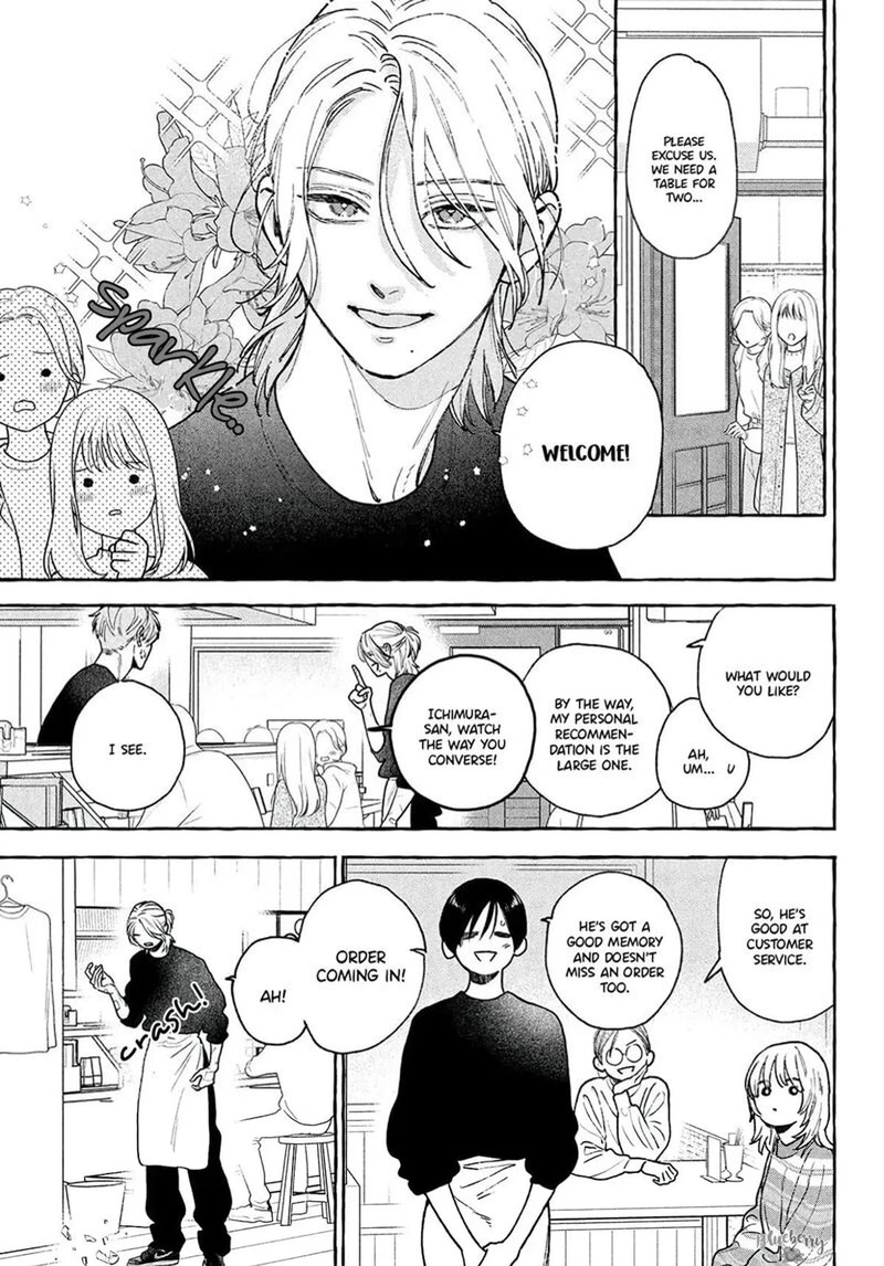 Uruwashi No Yoi No Tsuki 43 19