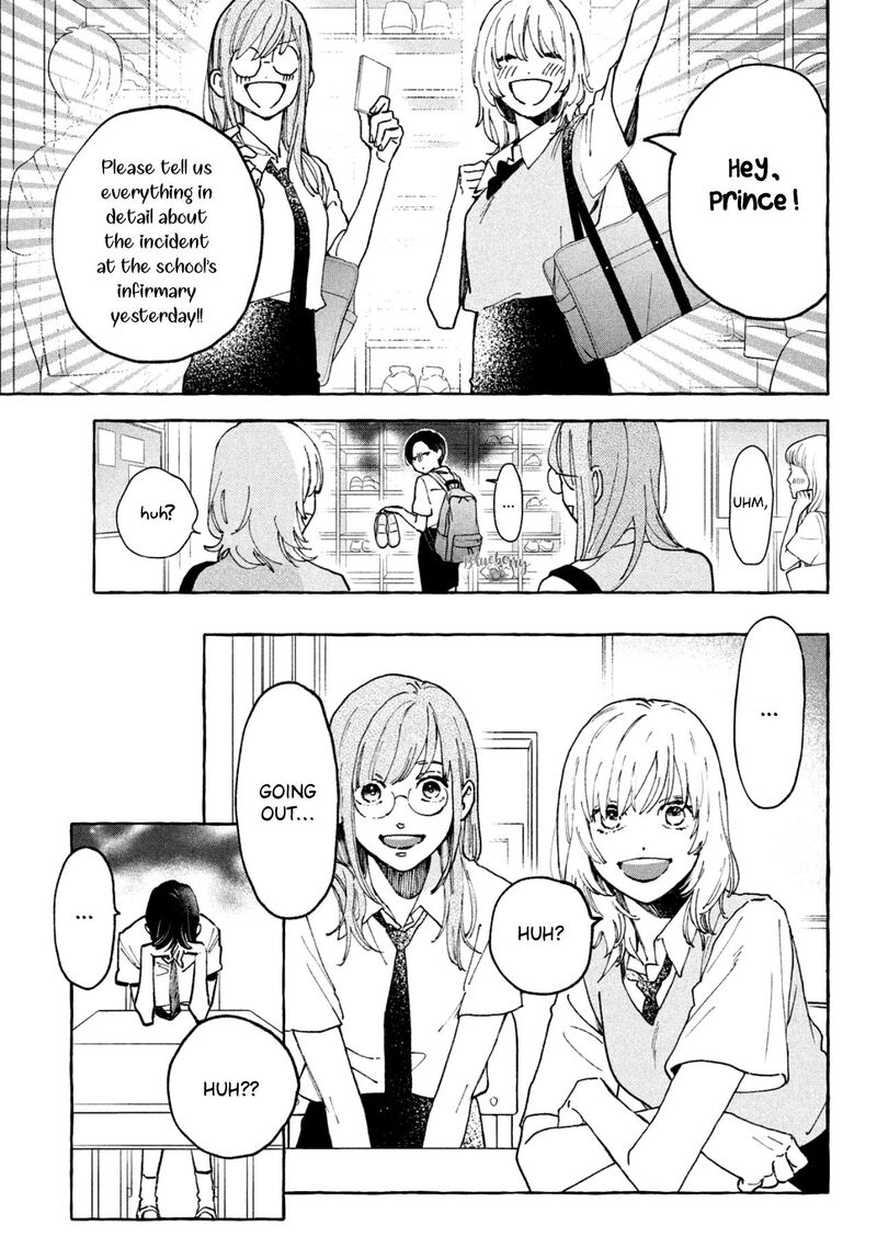 Uruwashi No Yoi No Tsuki 5 12