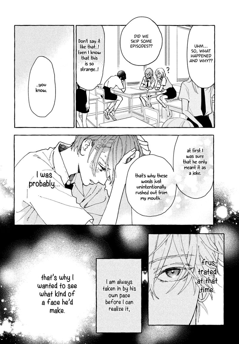 Uruwashi No Yoi No Tsuki 5 13