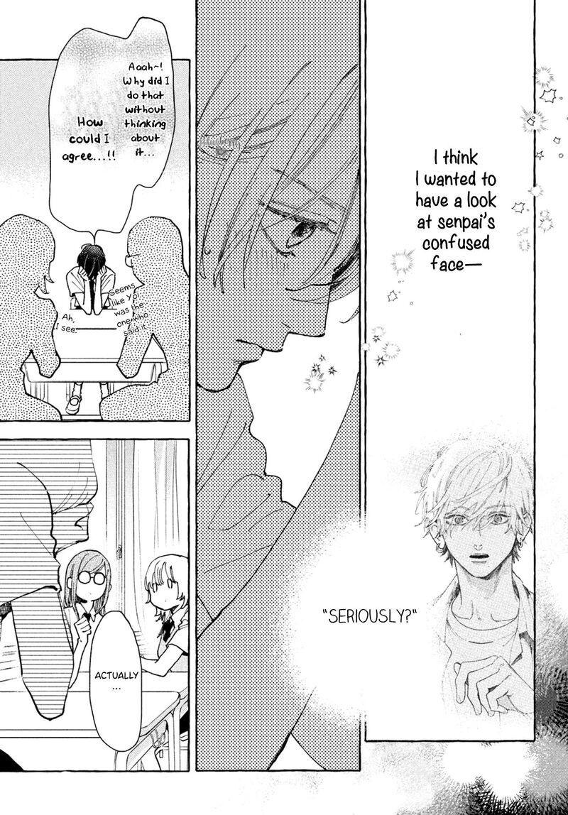 Uruwashi No Yoi No Tsuki 5 14