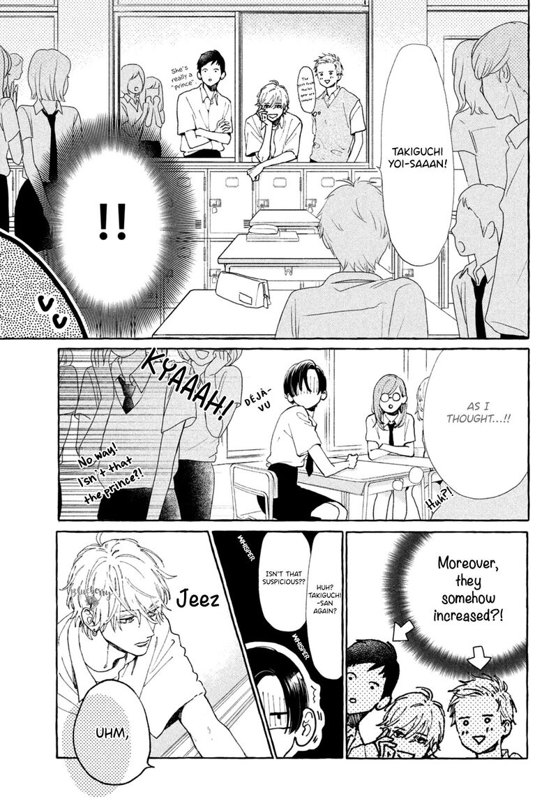 Uruwashi No Yoi No Tsuki 5 18