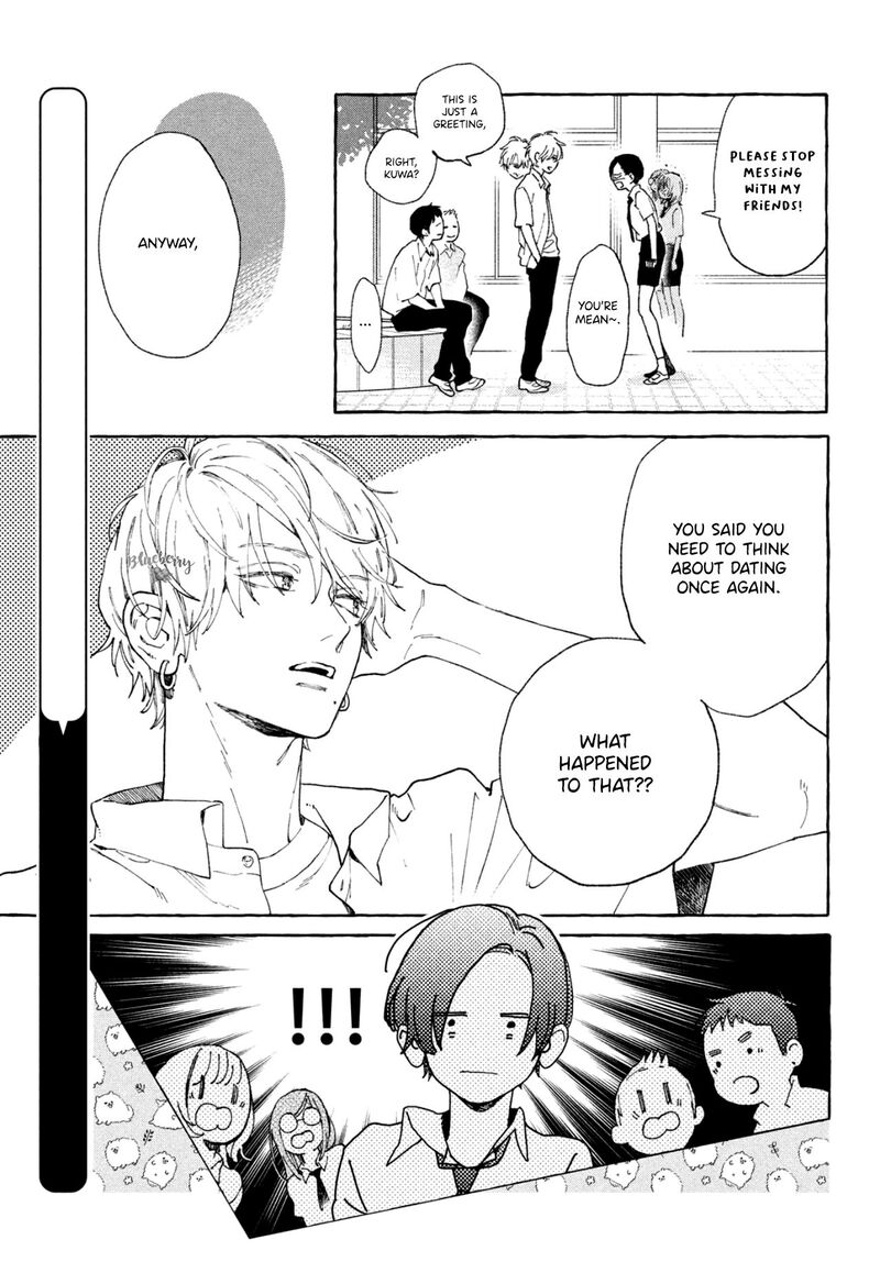 Uruwashi No Yoi No Tsuki 5 22
