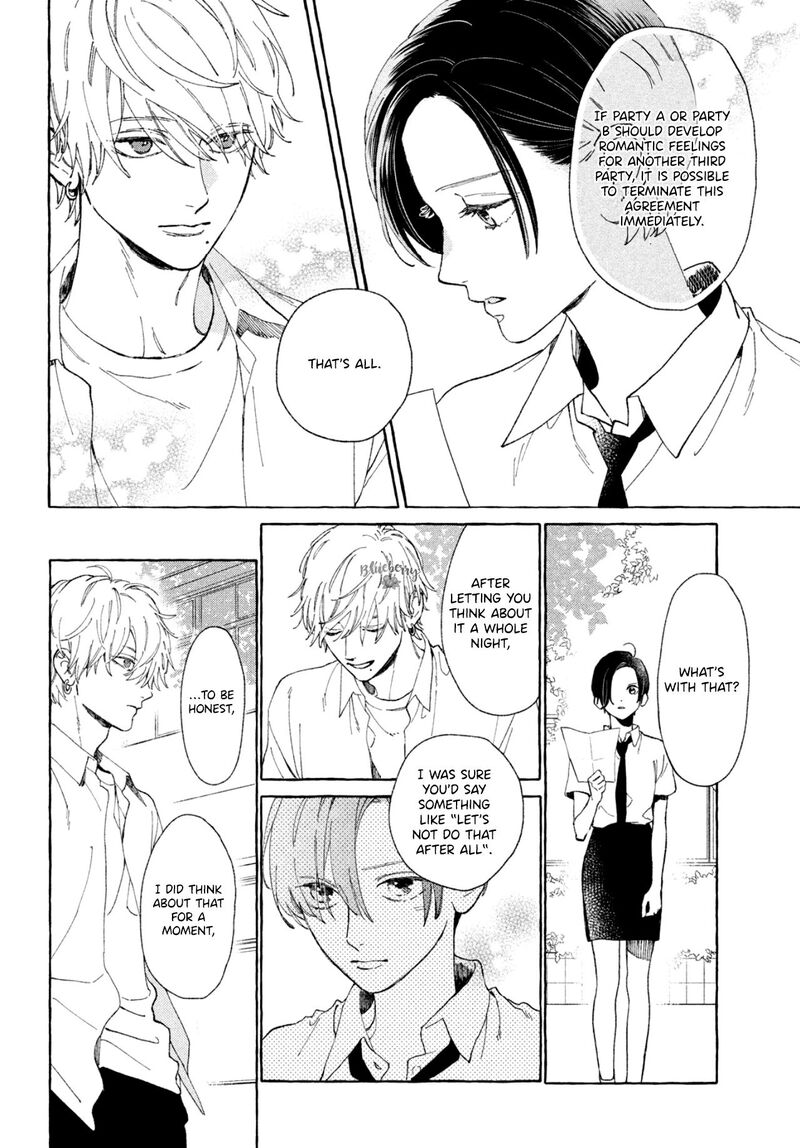 Uruwashi No Yoi No Tsuki 5 25
