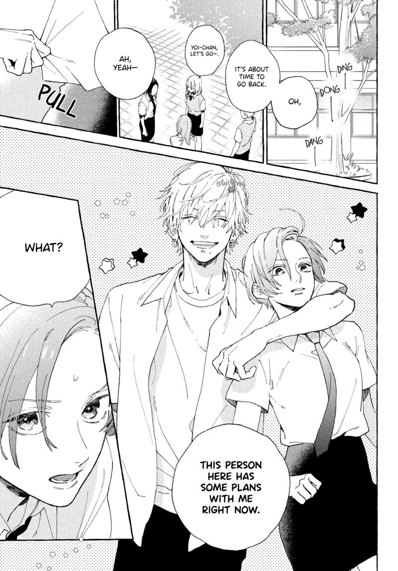 Uruwashi No Yoi No Tsuki 5 28