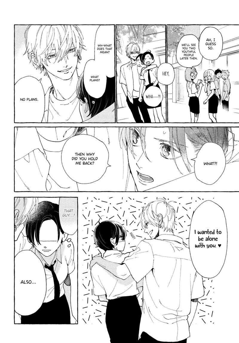 Uruwashi No Yoi No Tsuki 5 29