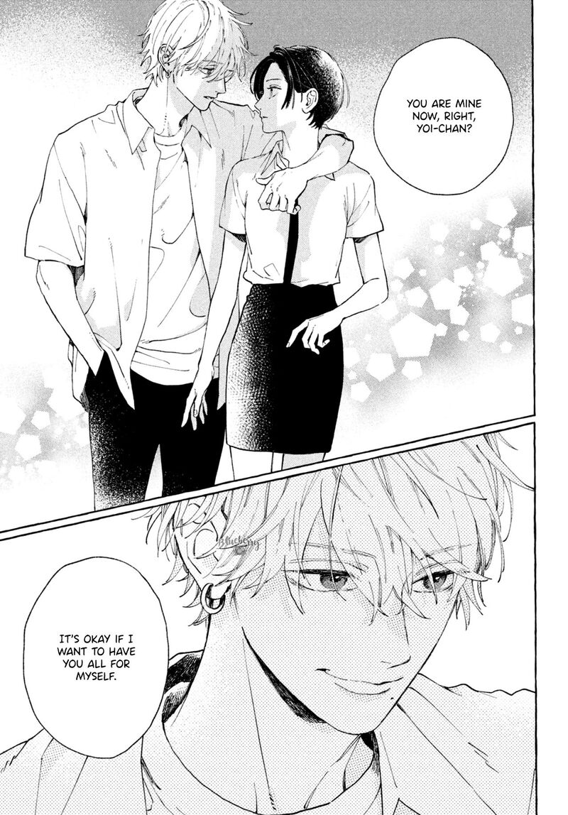 Uruwashi No Yoi No Tsuki 5 30