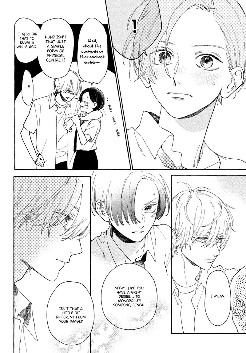 Uruwashi No Yoi No Tsuki 5 31