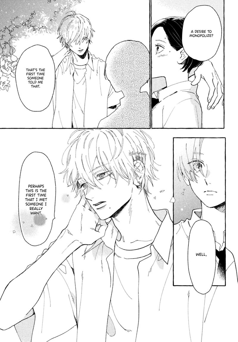 Uruwashi No Yoi No Tsuki 5 32