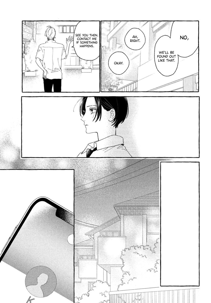 Uruwashi No Yoi No Tsuki 5 36