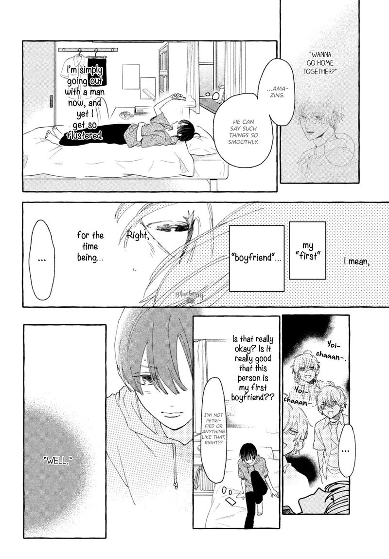 Uruwashi No Yoi No Tsuki 5 37