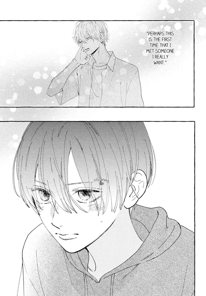 Uruwashi No Yoi No Tsuki 5 38