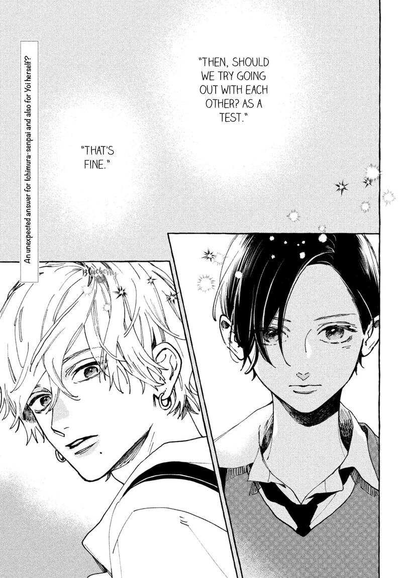 Uruwashi No Yoi No Tsuki 5 4