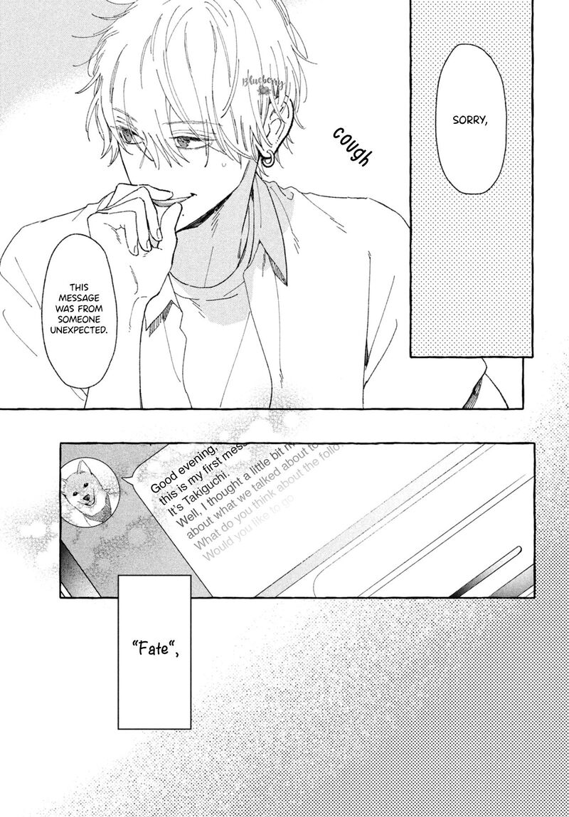 Uruwashi No Yoi No Tsuki 5 40