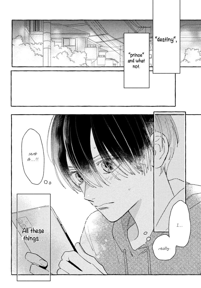 Uruwashi No Yoi No Tsuki 5 41