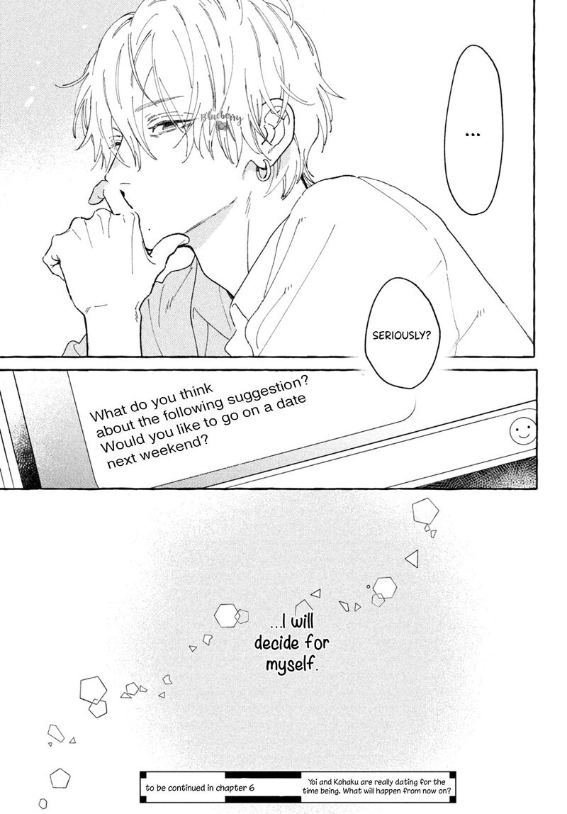 Uruwashi No Yoi No Tsuki 5 42