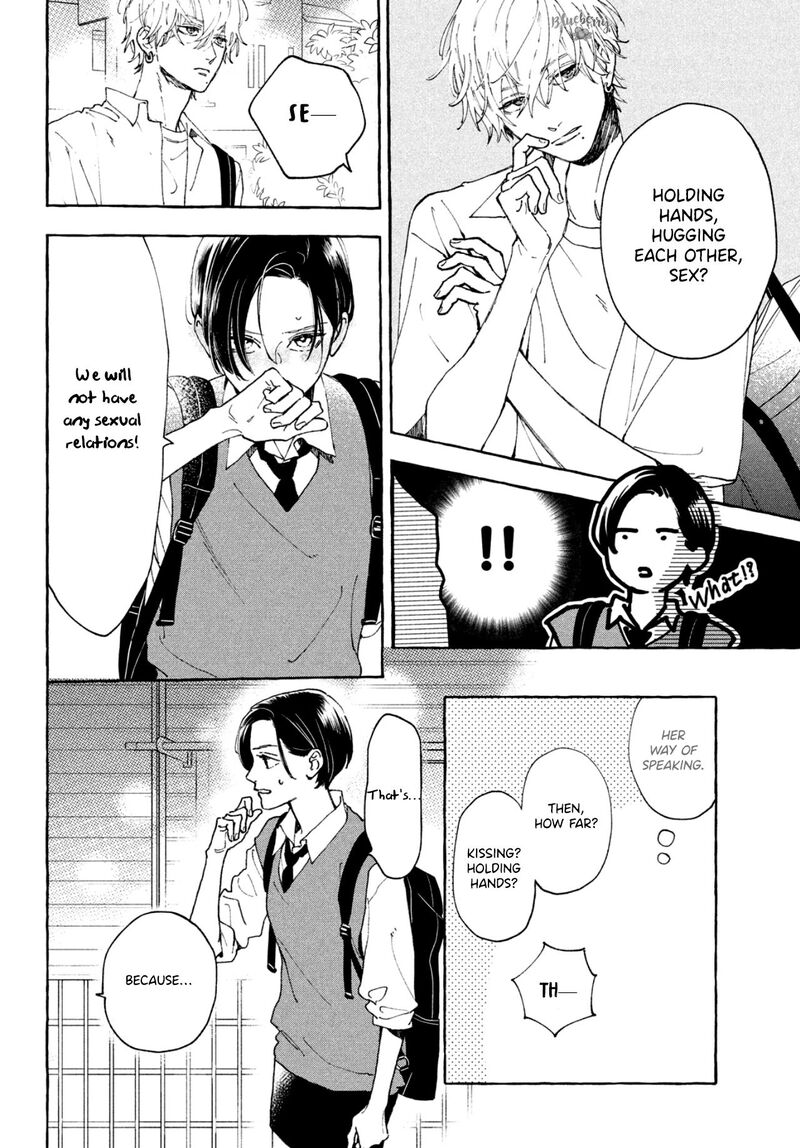 Uruwashi No Yoi No Tsuki 5 9