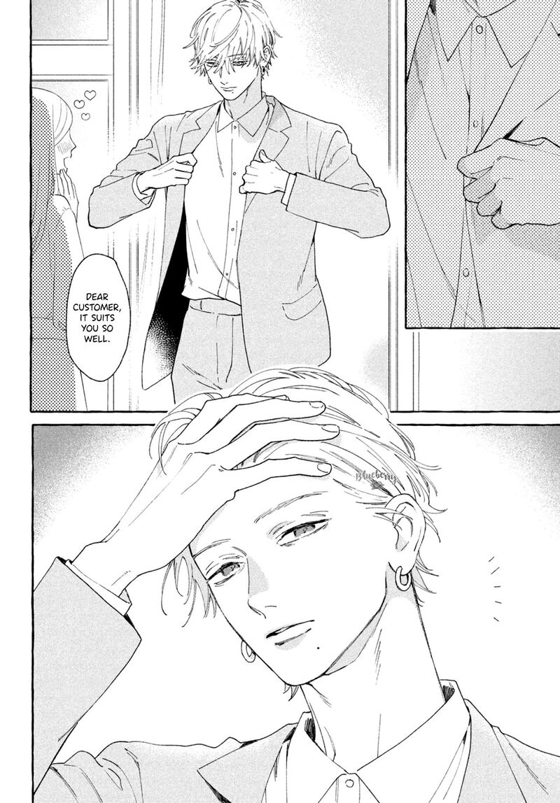 Uruwashi No Yoi No Tsuki 6 12