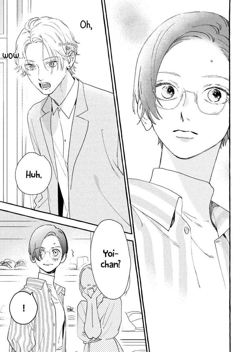 Uruwashi No Yoi No Tsuki 6 13