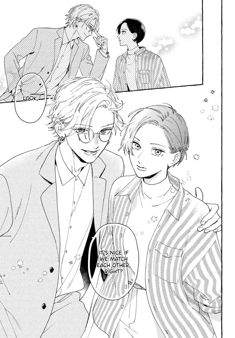 Uruwashi No Yoi No Tsuki 6 15