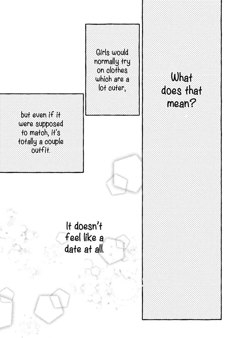 Uruwashi No Yoi No Tsuki 6 17