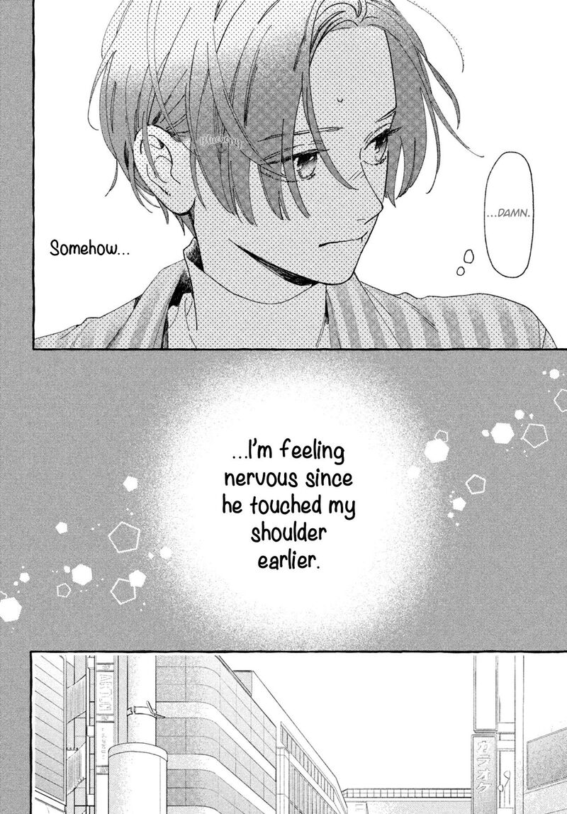Uruwashi No Yoi No Tsuki 6 18
