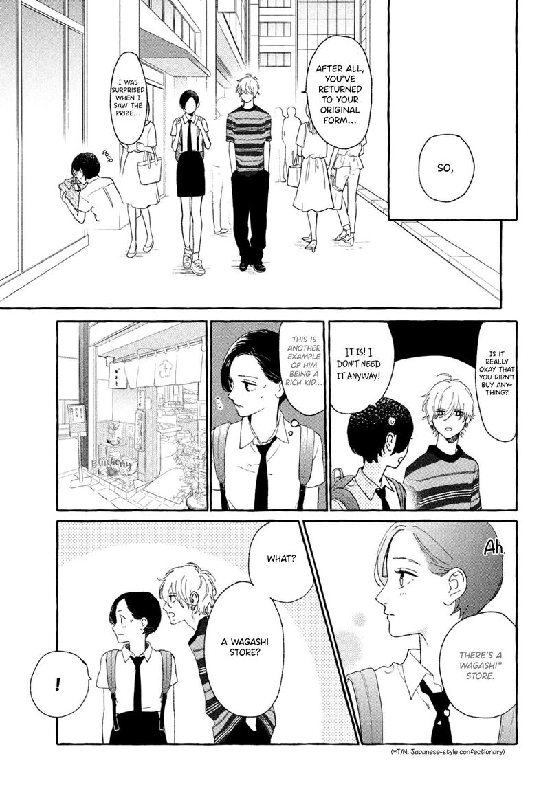 Uruwashi No Yoi No Tsuki 6 19