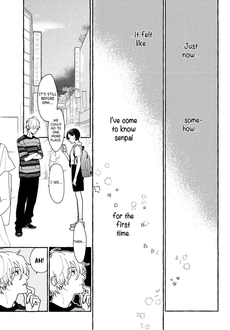 Uruwashi No Yoi No Tsuki 6 25