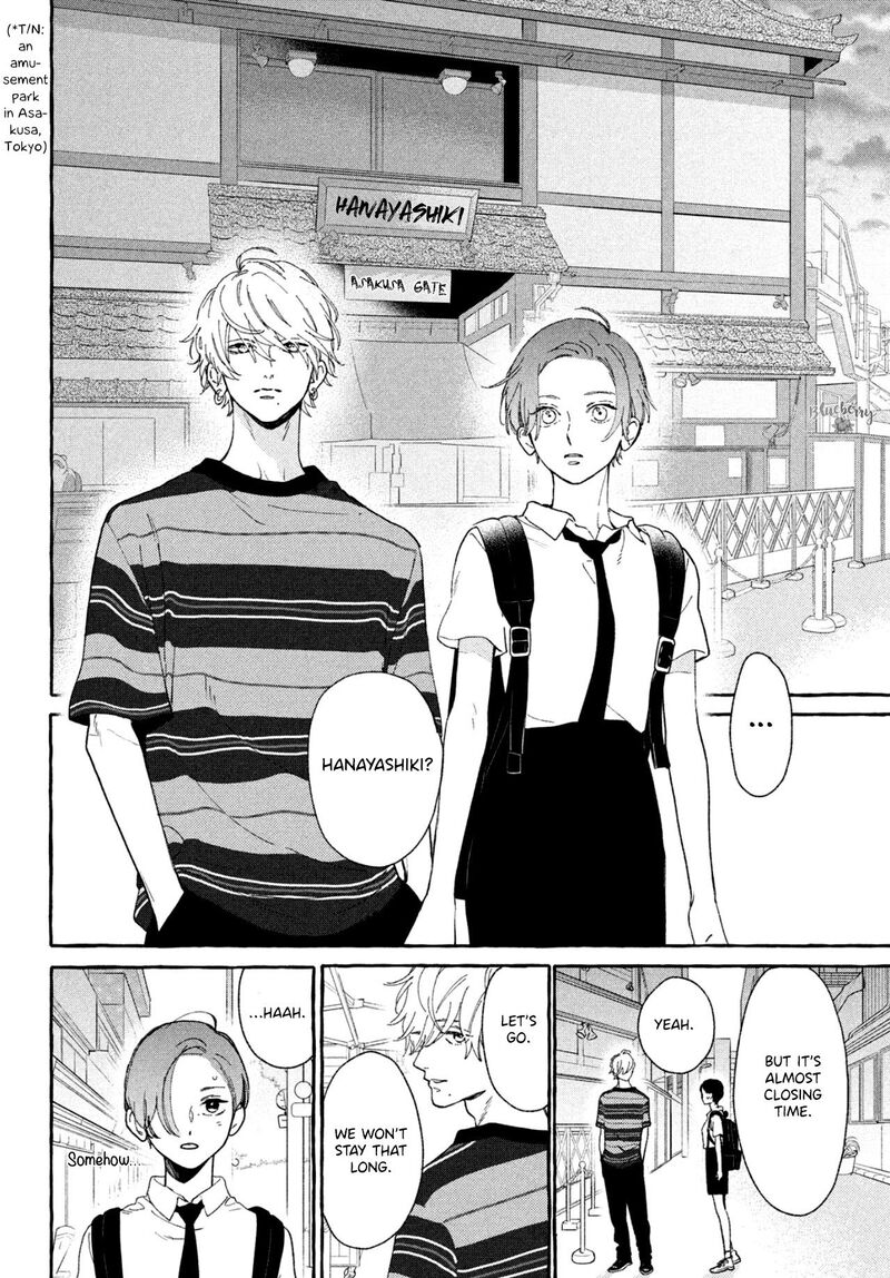 Uruwashi No Yoi No Tsuki 6 26