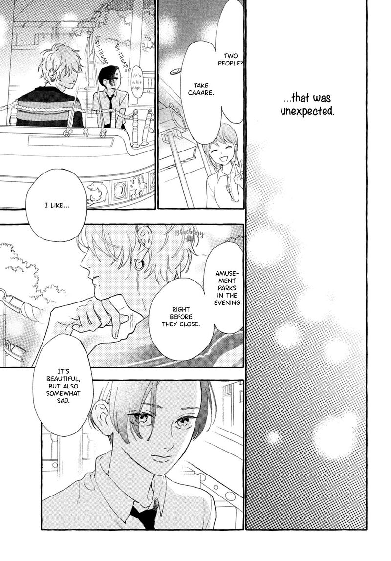 Uruwashi No Yoi No Tsuki 6 27