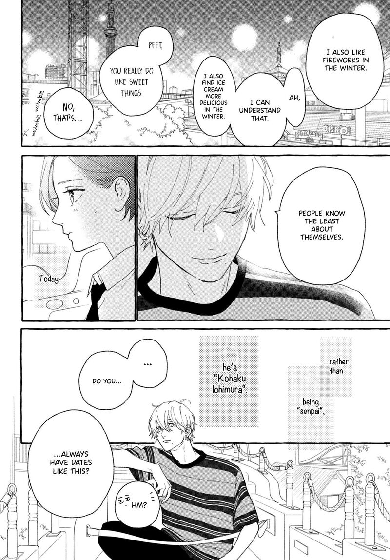 Uruwashi No Yoi No Tsuki 6 28