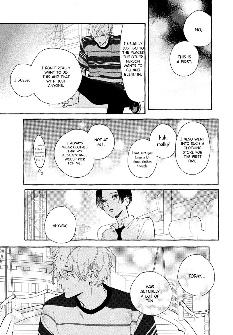 Uruwashi No Yoi No Tsuki 6 29