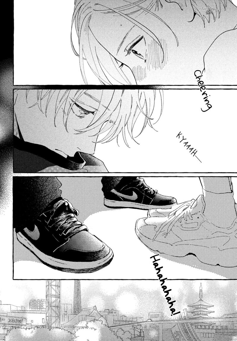 Uruwashi No Yoi No Tsuki 6 36