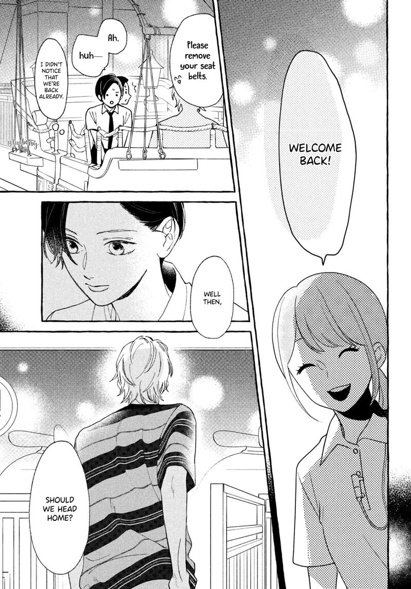 Uruwashi No Yoi No Tsuki 6 37