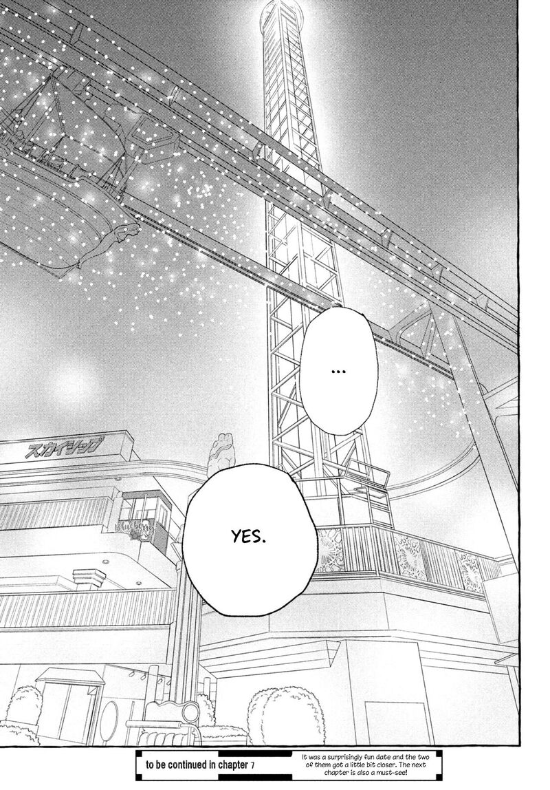 Uruwashi No Yoi No Tsuki 6 39