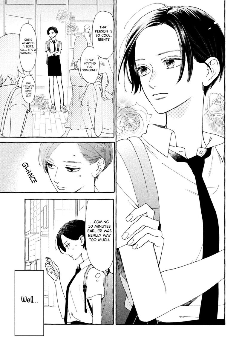 Uruwashi No Yoi No Tsuki 6 5