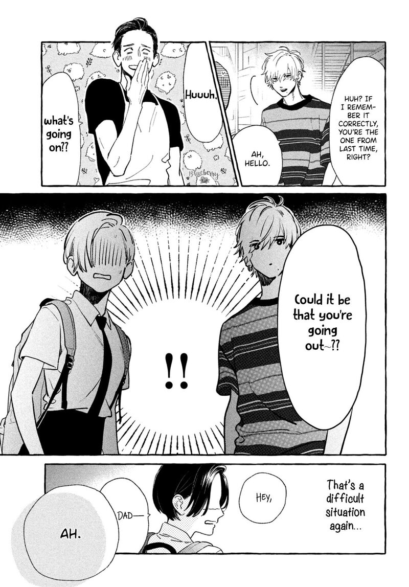 Uruwashi No Yoi No Tsuki 7 11