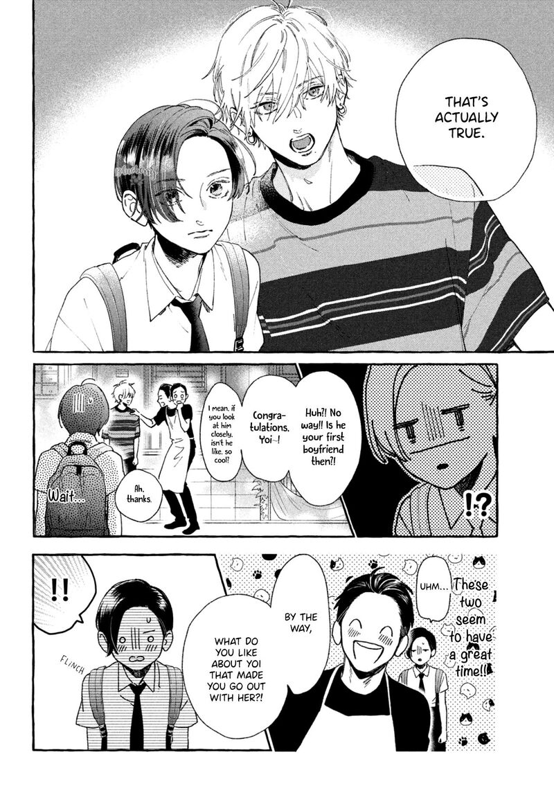 Uruwashi No Yoi No Tsuki 7 12