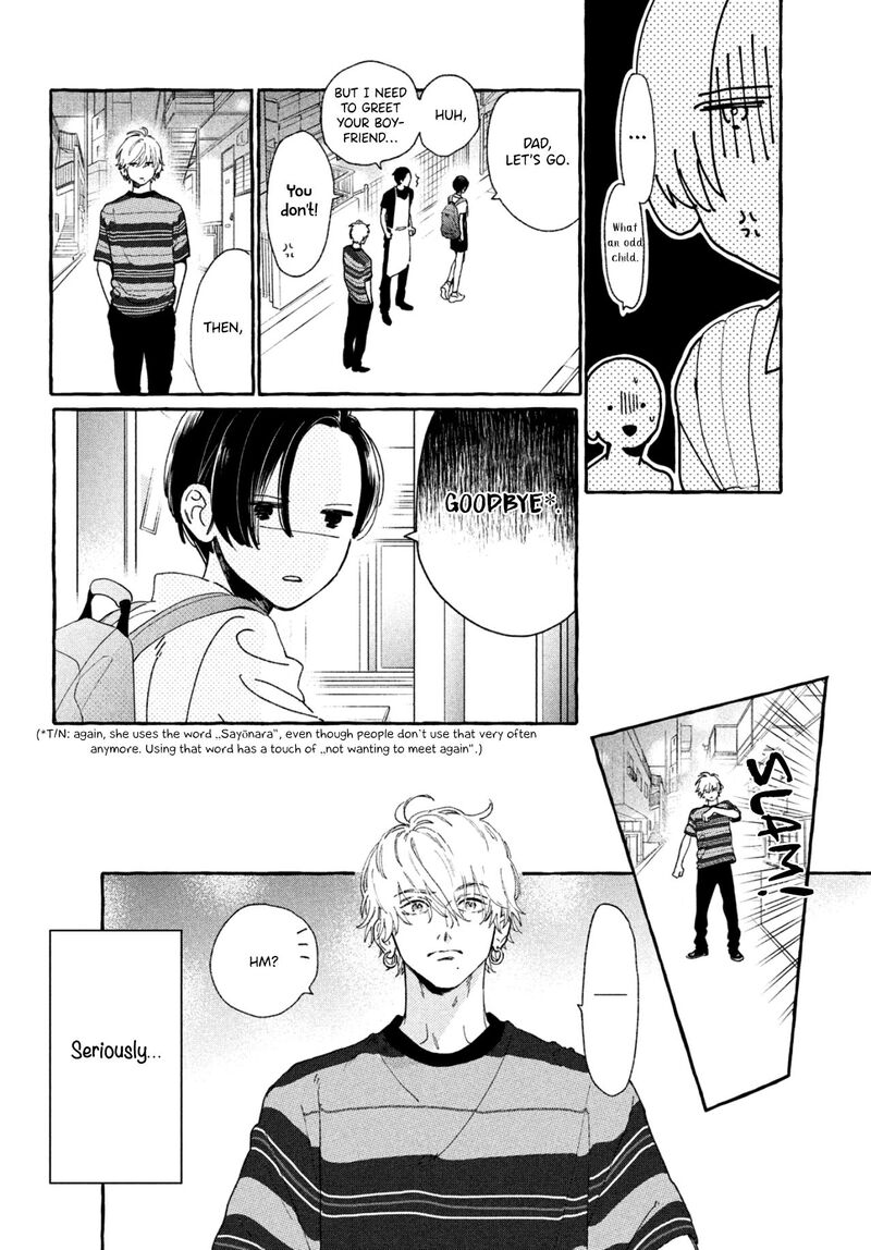 Uruwashi No Yoi No Tsuki 7 14